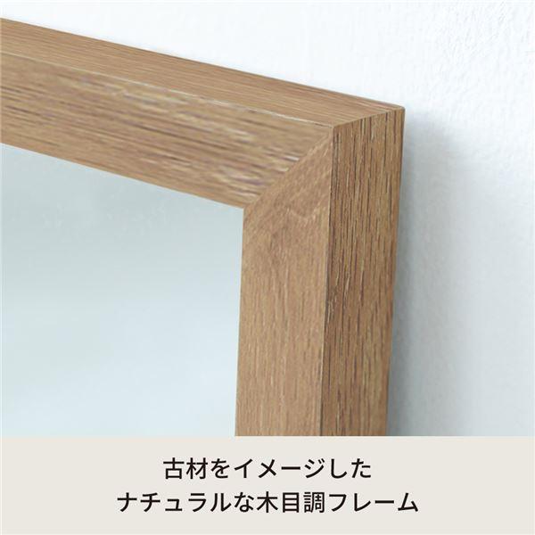〔4個セット〕ウォールミラーdeco120(ナチュラル) 木目 北欧風 鏡 姿見 高級感 木製 ドレッサー 玄関 トイレ 全身 洗面 壁掛け モダン 韓国インテリア 業...[21]の画像