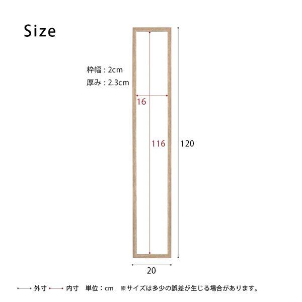 〔4個セット〕ウォールミラーdeco120(ナチュラル) 木目 北欧風 鏡 姿見 高級感 木製 ドレッサー 玄関 トイレ 全身 洗面 壁掛け モダン 韓国インテリア 業...[21]の画像