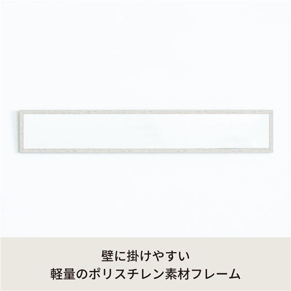 〔4個セット〕ウォールミラーdeco120(ホワイト/白) 木目 北欧風 鏡 姿見 高級感 木製 ドレッサー 玄関 トイレ 全身 洗面 壁掛け モダン 韓国インテリア ...[21]の画像