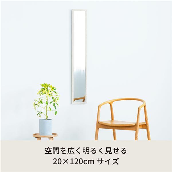 〔4個セット〕ウォールミラーdeco120(ホワイト/白) 木目 北欧風 鏡 姿見 高級感 木製 ドレッサー 玄関 トイレ 全身 洗面 壁掛け モダン 韓国インテリア ...[21]の画像