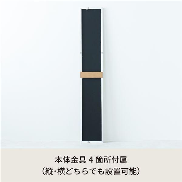 〔4個セット〕ウォールミラーdeco120(ホワイト/白) 木目 北欧風 鏡 姿見 高級感 木製 ドレッサー 玄関 トイレ 全身 洗面 壁掛け モダン 韓国インテリア ...[21]の画像
