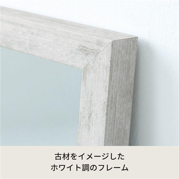 〔4個セット〕ウォールミラーdeco120(ホワイト/白) 木目 北欧風 鏡 姿見 高級感 木製 ドレッサー 玄関 トイレ 全身 洗面 壁掛け モダン 韓国インテリア ...[21]の画像