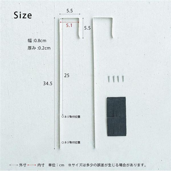 〔10個セット〕ドア掛けフック(ホワイト/白) アイアン DIY 省スペース ドアミラ ミラーフック 賃貸 ドアフック 業務用 NK-009 (ミラー別売り)[21]の画像