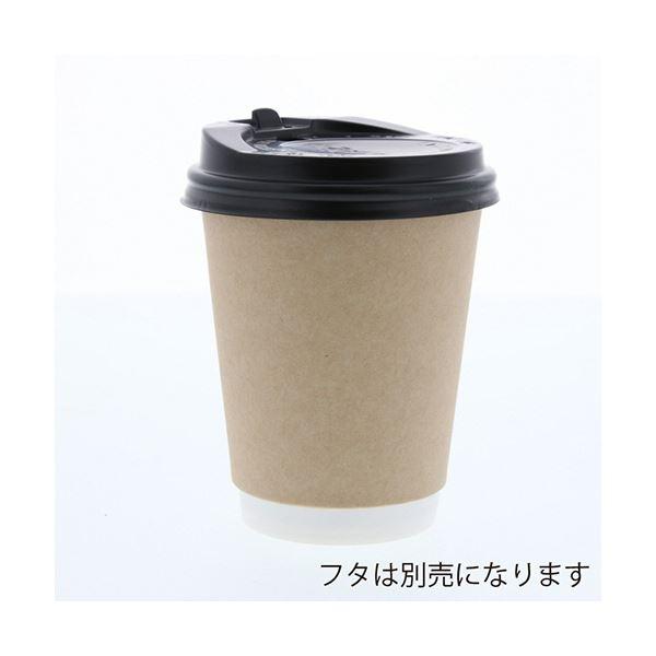 シモジマHEIKO 紙コップ 二重断熱カップ 8オンス クラフト 口径80mm #0045370031セット（1000個：25個×40パック）[21]の画像