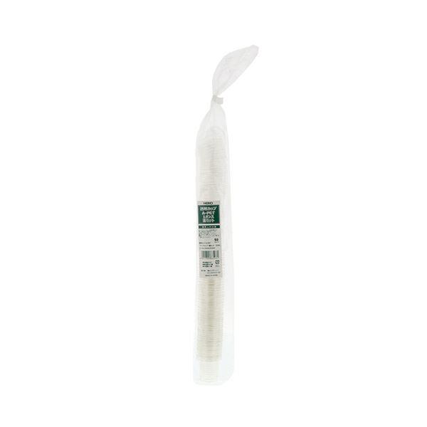 シモジマHEIKO 透明ドレッシングカップ A-PET 1オンス蓋セット 40ml #0045250001セット（2000個：50個×40パック）[21]の画像