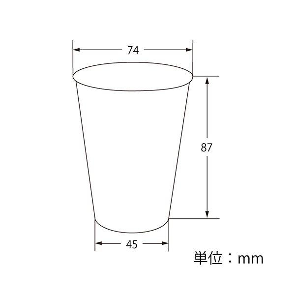 シモジマHEIKO 透明カップ A-PET 7オンス 口径74mm #004525016 1セット（2000個：50個×40パック）[21]の画像