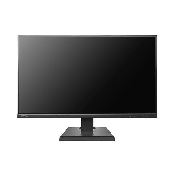 アイオーデータ3辺フレームレス 27型ワイド液晶ディスプレイ ブラック 5年保証 LCD-A271DB 1台[21]_1