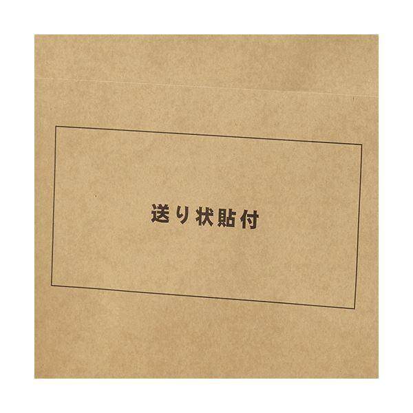 TANOSEE宅配袋 撥水ニス加工 小 茶 テープ付 1セット（1200枚：100枚 