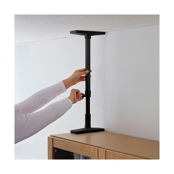 （まとめ） 平安伸銅工業家具転倒防止突っ張り棒 35-50cm マットブラック UEQ-35K 1パック（2本） 〔×3セット〕[21]の画像