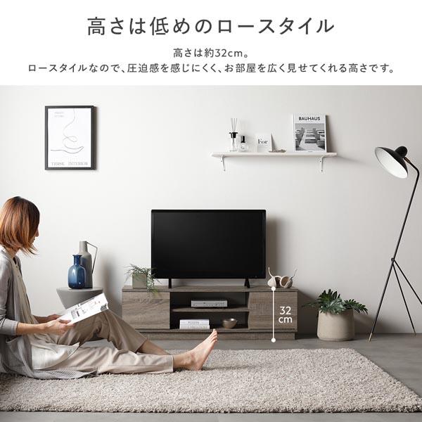 テレビ台 幅110cm 木目ホワイト 壁置きタイプ 扉収納 オープン収納