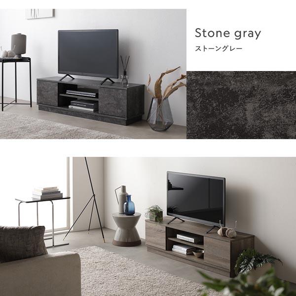 テレビ台 幅110cm 木目ホワイト 壁置きタイプ 扉収納 オープン収納