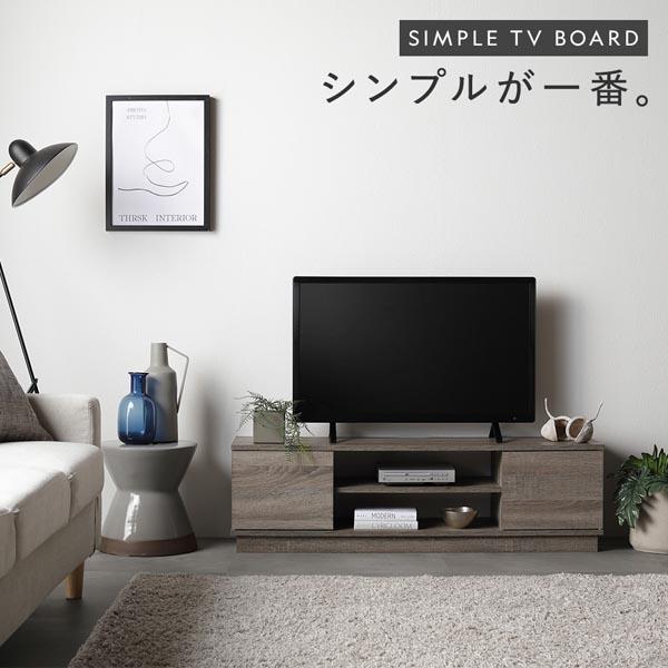 テレビ台 幅110cm 木目ホワイト 壁置きタイプ 扉収納 オープン収納