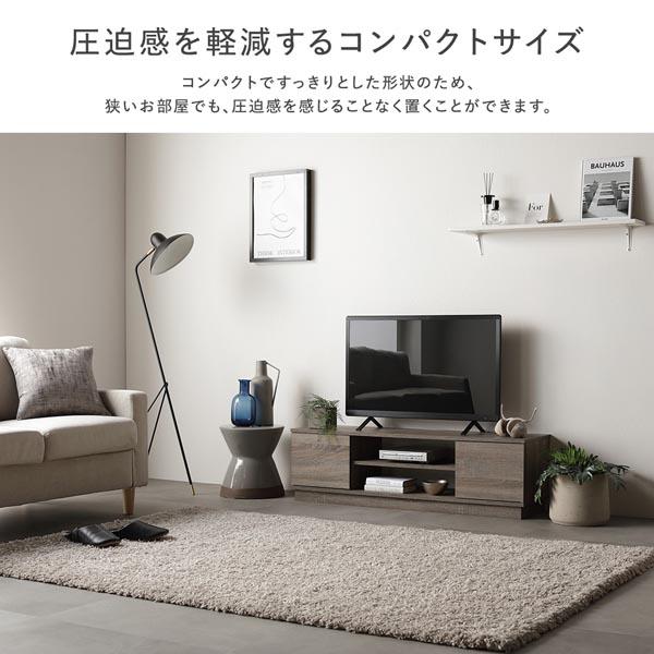 テレビ台 幅110cm 木目ホワイト 壁置きタイプ 扉収納 オープン収納