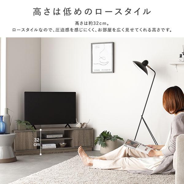 コーナー テレビボード 110cm幅 グレージュ コーナータイプ ローボード
