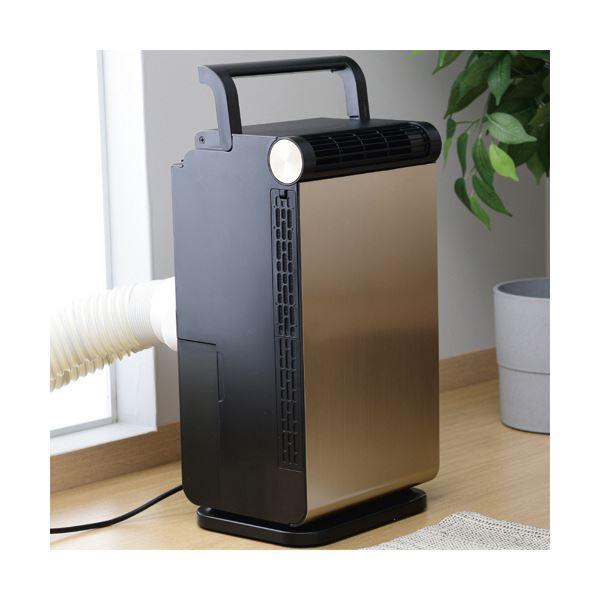 YAMAZENコンパクトクーラー YEC-LD032C 1台[21] : 雑貨のお店 ザッカル