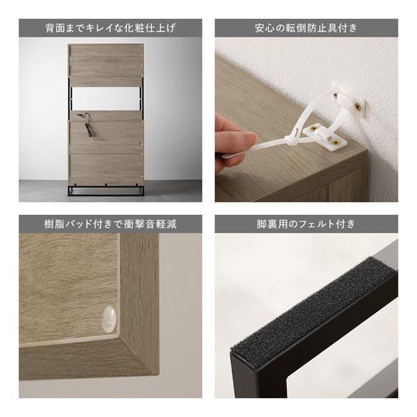 キッチンボード 約幅60cm グレージュ スチール ゴミ箱 収納タイプ 扉収納 コンセント 家電収納 キッチン収納 食器棚 組立品[21]_18