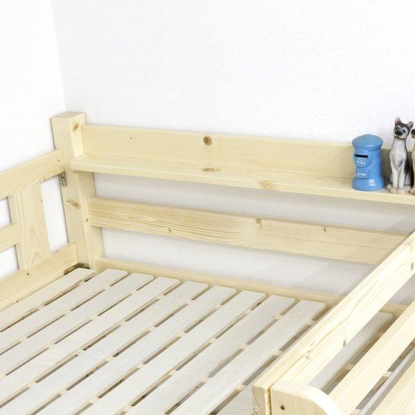 2段段ベッド 天然パイン材 分割 スノコ コンパクト 省スペース縦ハシゴ ナチュラル 組立品〔代引不可〕[21]_3