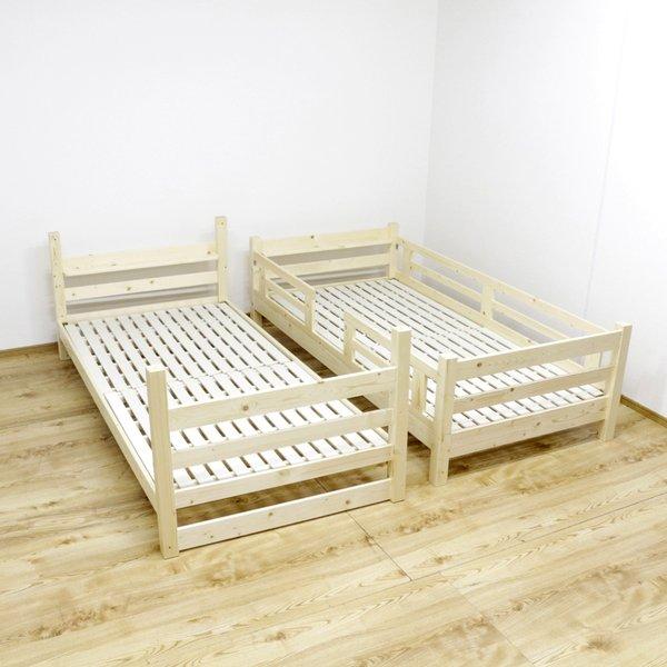 2段段ベッド 天然パイン材 分割 スノコ コンパクト 省スペース縦ハシゴ ナチュラル 組立品〔代引不可〕[21]_4