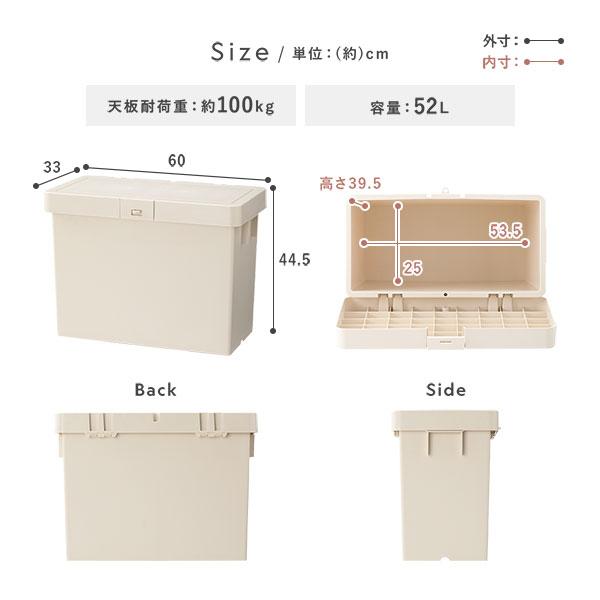 宅配ボックス アイボリー〔2個セット〕 スリム 大容量 52L 省スペース スタッキング コンパクト 賃貸 宅配box 狭い玄関[21]の画像