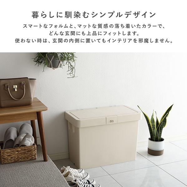 宅配ボックス ダスティピンク〔2個セット〕 スリム 大容量 52L 省スペース スタッキング コンパクト 賃貸 宅配box 狭い玄関[21]の画像