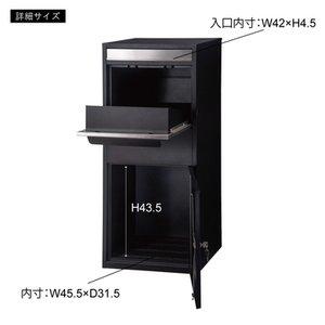 宅配ボックス 約幅46.5×奥行37.5×高さ102.5cm ホワイト 鍵付き デリバリーボックス 完成品 郵便物 宅配物 荷物 玄関[21]_5