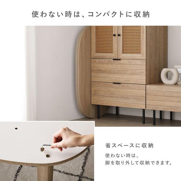 こたつテーブル 単品 楕円形 約90×60cm ホワイトウォッシュ 脚着脱可能 リバーシブル天板 木目柄 薄型 オールシーズン こたつ[21]_14