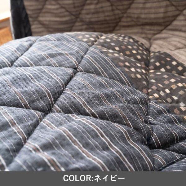 こたつ布団 掛布団 ゆかり NV ネイビー 約235×295cm[21]の画像