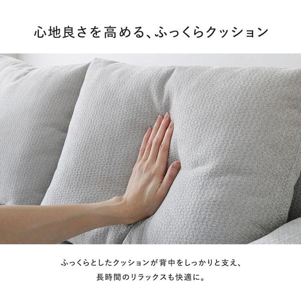 コーナー カウチソファ 3人掛け グレー 約幅180.5cm 洗える スチール