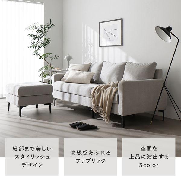 コーナー カウチソファ 3人掛け グレー 約幅180.5cm 洗える スチール