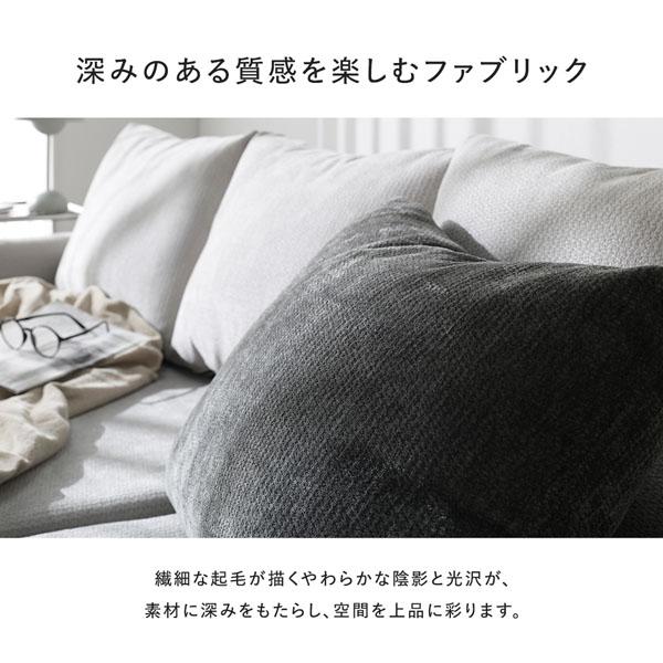 コーナー カウチソファ 3人掛け グレー 約幅180.5cm 洗える スチール