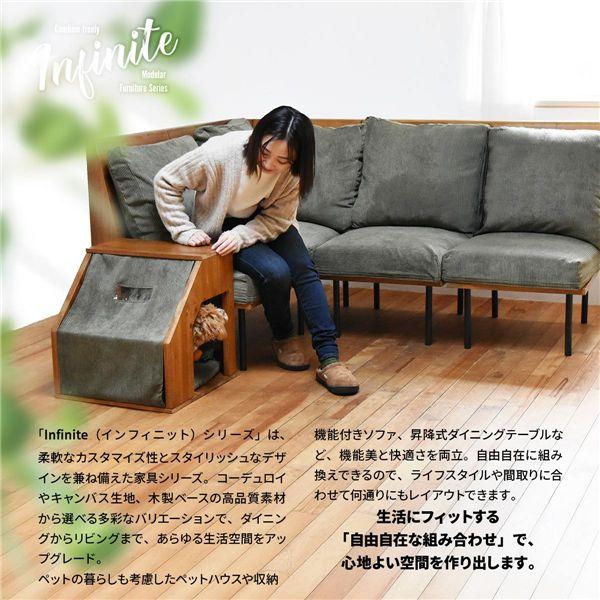 ペットハウス 約幅465mm コーデュロイブラウン 天然木 スチールパイプ ソファー横 サイドテーブル 兼用 ペット用品 ペットグッズ[21]_1