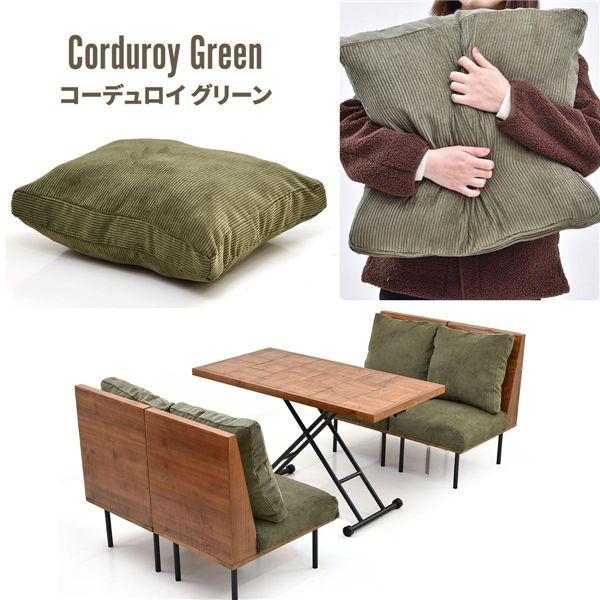 ダイニング5点セット〔コーデュロイグリーン〕 組立品[21]_4