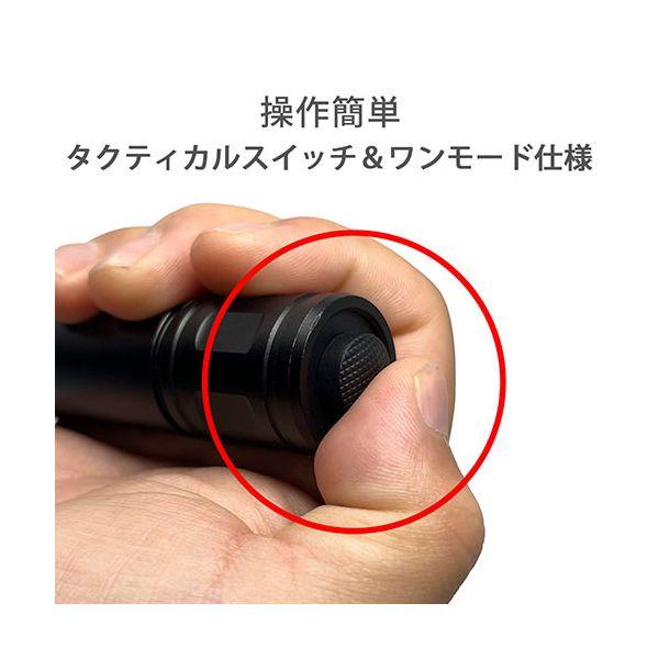 KOOLBEAM KOOLBEAM タクティカル完全防水LEDライト 1500ルーメン 強い光で対象者の視界を奪う KB-50[21]_3