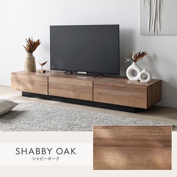 テレビ台 幅150cm 引き出し付き 大容量収納 ストーングレー テレビボード 台座タイプ 幅150cm ストーングレー ボックス仕様