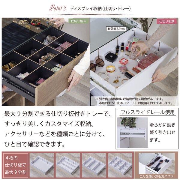 コレクションオープンラック 白いこと 精神的な統合式[21]