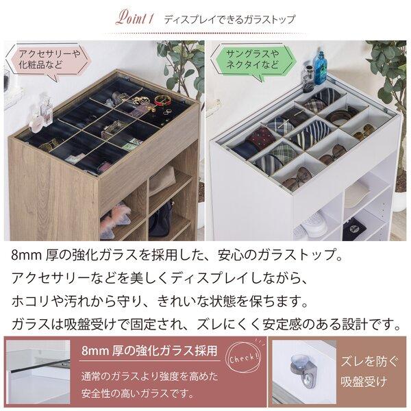 コレクションオープンラック 白いこと 精神的な統合式[21]