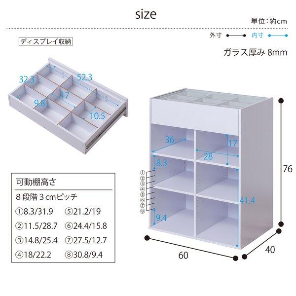 コレクションオープンラック 白いこと 精神的な統合式[21]