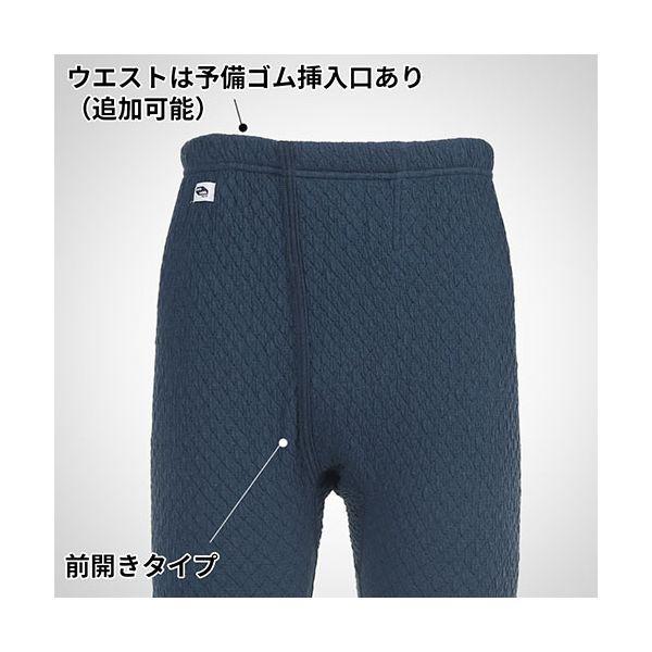 健繊 高機能インナー チョモランマ 紳士ズボン下 Mサイズ 3重構造で暖かい 汗冷えしにくい 伸縮性バツグン QMS951[21]_3
