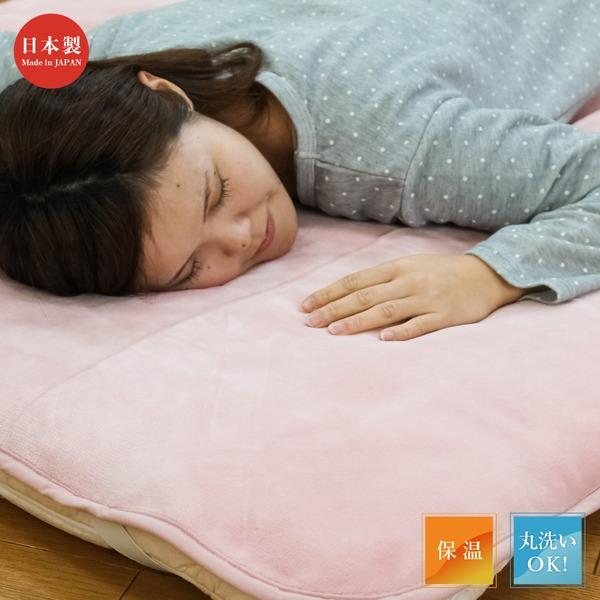 100％本物 体の中から温めてくれる カプサイシン敷毛布 日本製[21] シングルピンク 敷きパッド