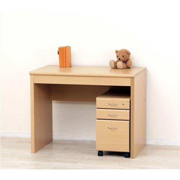 フェイバーデスク90(パソコンデスク) 鍵/キャスター付きチェスト ブラウン