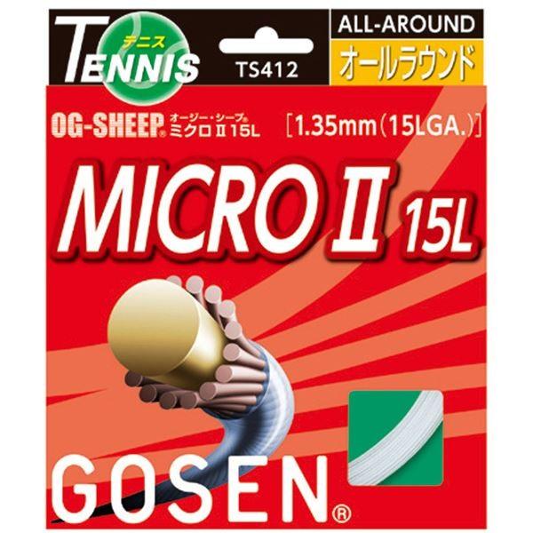 GOSEN（ゴーセン） オージー・シープ ミクロII15L（20張入） TS412W20P[21]