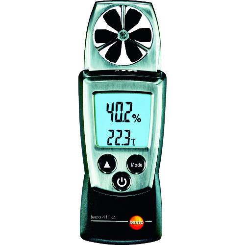 人気ブランド新作豊富
テストー ポケットラインベーン式風速計 TESTO410−2温湿度計付 風速計 人気ブランド新作豊富
テストー ポケットラインベーン式風速計 TESTO410−2温湿度計付 風速計