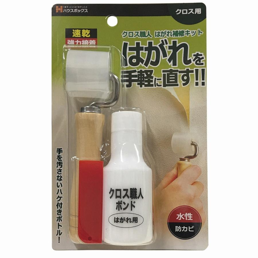 バックティースショップ 店キャンディルデザインハウスボックス クロス職人 はがれ補修キット 77 Off