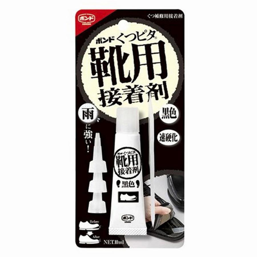 コニシ - ボンド くつピタ 靴用接着剤 黒(10ml) :4901490053193:バックティースショップ ヤフー店 - 通販 - Yahoo!ショッピング コニシ - ボンド くつピタ 靴用接着剤 黒(10ml) :4901490053193:バックティースショップ ヤフー店 - 通販 - Yahoo!ショッピング