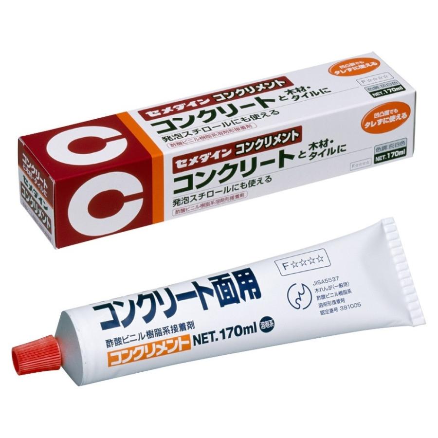 セメダイン コンクリート 木材 タイル 発泡スチロール用 接着剤 コンクリメント 170ml Ca 133 バックティースショップ ヤフー店 通販 Yahoo ショッピング