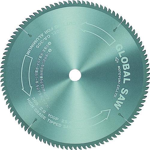 モトユキ グローバルソー アルミ用 外径455mm