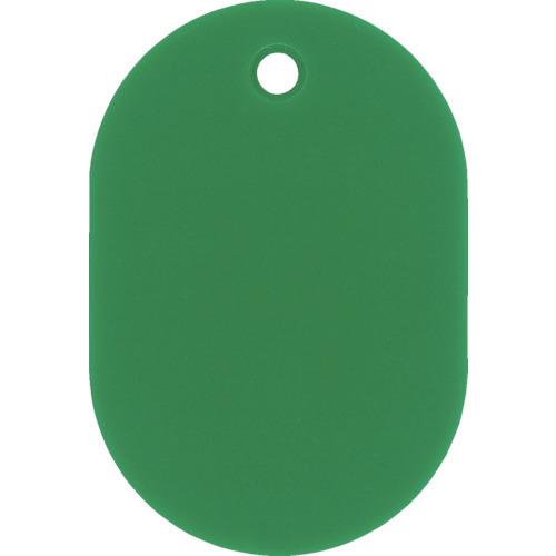 緑十字　小判札（無地札）　緑　６０×４０ｍｍ　スチロール樹脂