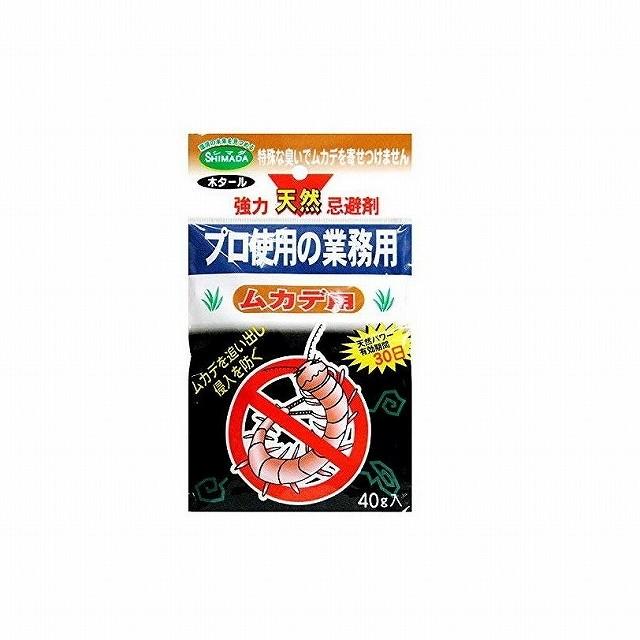 市場 イカリ 屋外用 ムカデ用殺虫剤 市場 イカリ 屋外用 ムカデ用殺虫剤