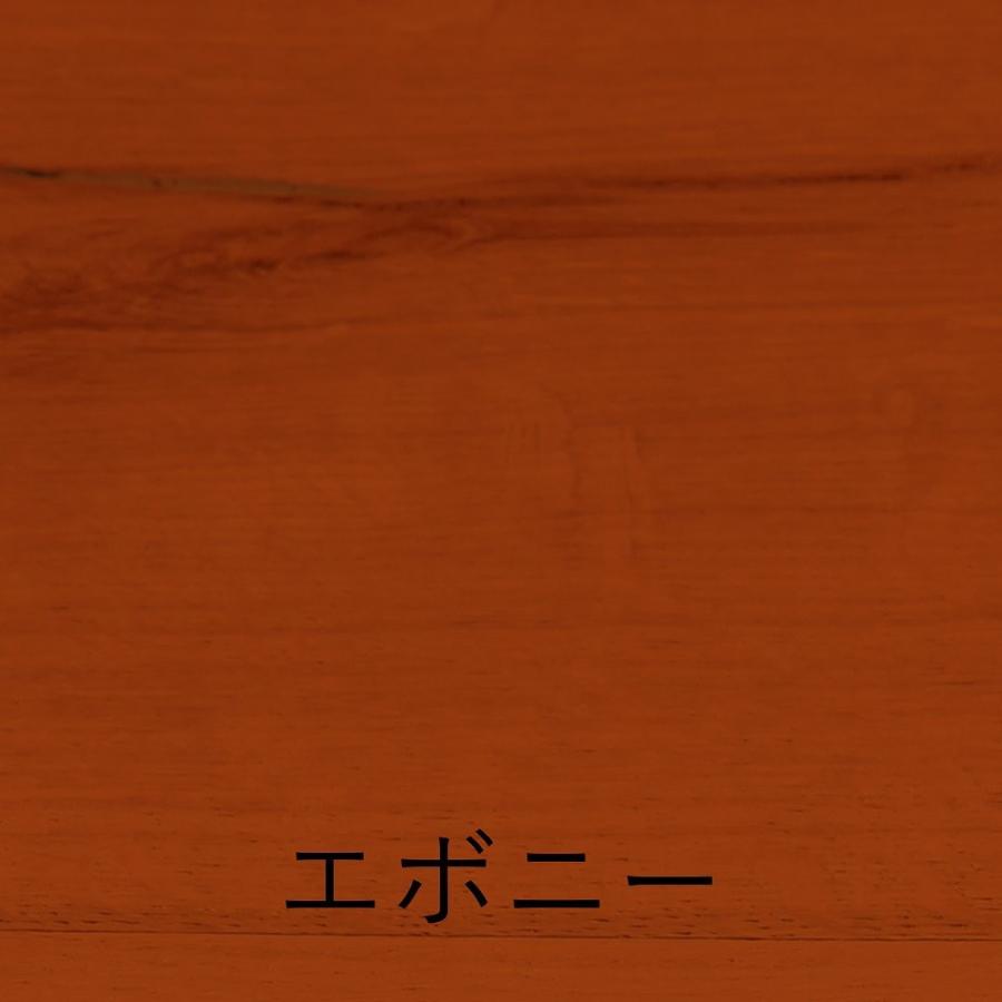 和信ペイント - 水性ウレタンニス - エボニー - 0.7L|buckteethshop|02