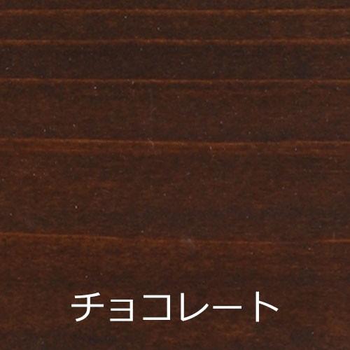 和信ペイント ガードラックラテックス チョコレート 0 7kg 4965405117745 バックティースショップ ヤフー店 通販 Yahoo ショッピング
